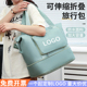 可折叠收纳旅行包干湿分离瑜伽健身包可套拉杆运动包定制logo印字