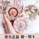 花知晓甜心小熊四色遮瑕盘遮黑眼圈遮痘印易用修饰面部滋润新品