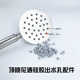 超薄不锈钢淋浴花洒喷头出水咀顶喷出水孔硅胶橡胶钉颗粒配件