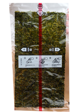 半切2切日式三角饭团专用寿司海苔带膜一包100小片50片超市卖包邮