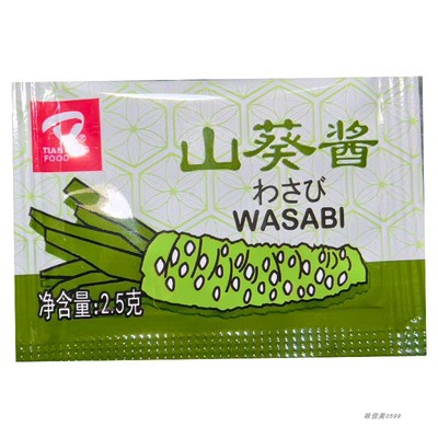 怀石山葵酱一份20小包大连出厂