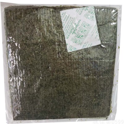 一包整片绿色专用海苔