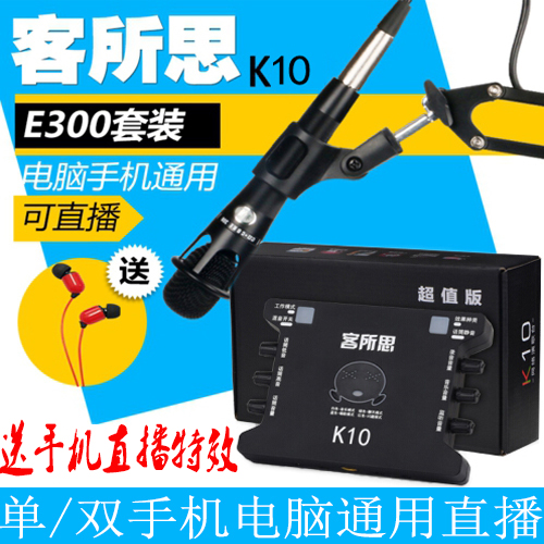 K10