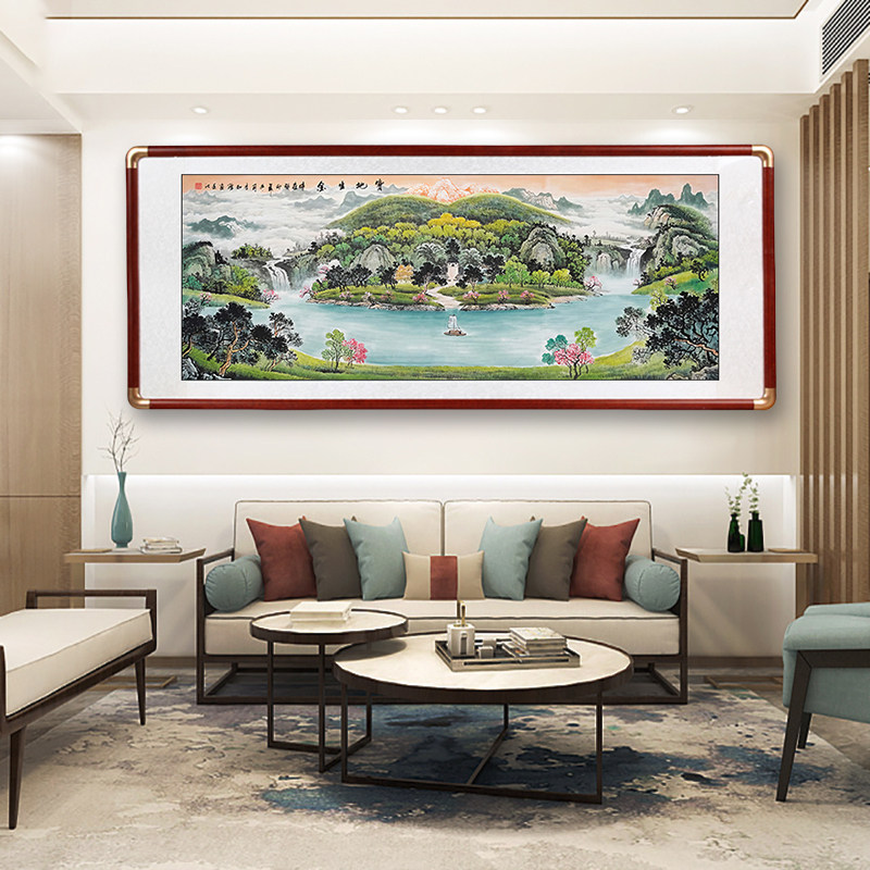 山水画客厅挂画聚宝盆国画办公室沙发背景墙装饰画新中式挂墙壁画,家居饰品,国画,淘宝优惠券,粉丝福利购,淘宝优惠卷