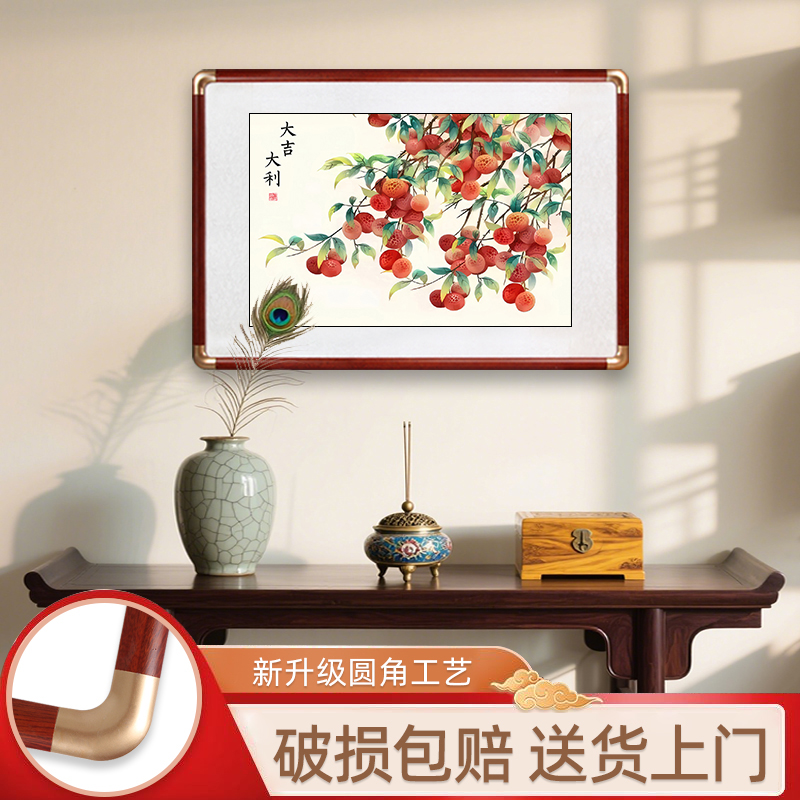 百财纳福餐厅挂画五谷丰登饭厅包厢装饰画客厅沙发背景墙柿子挂画