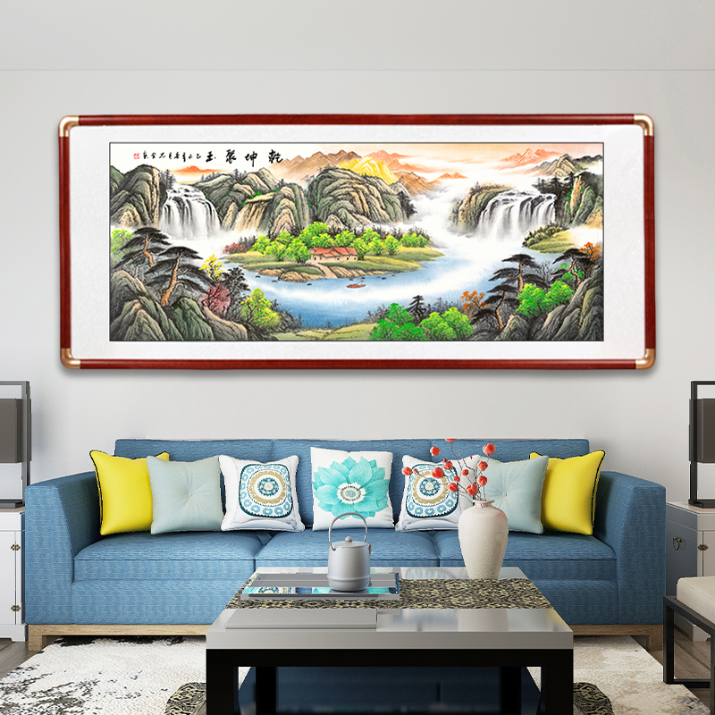 新款客厅挂画国画山水画聚宝盆旭日东升沙发背景墙办公室装饰壁画