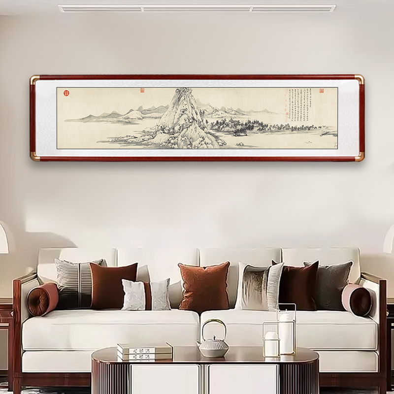 中式山水画客厅挂画流水生财沙发背景墙装饰画办公室风水靠山图