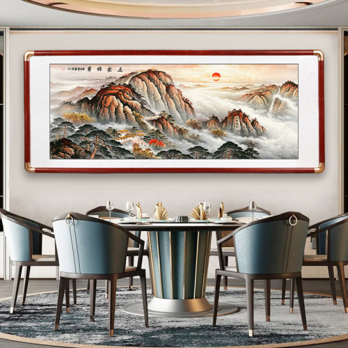 新款五岳独尊挂画有山无水画