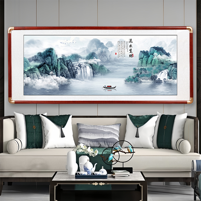 流水生财国画客厅山水画新中式沙发背景墙装饰画中式办公室字画