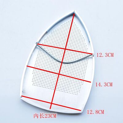 美宁MN-A800/868熨斗烫鞋激光罩烫靴熨斗套鞋套烫脚熨罩熨斗鞋