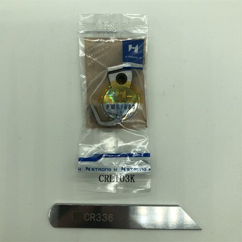 银箭C007K绷缝机冚车左刀车上下刀片三针五线左切刀CRL103K CR336