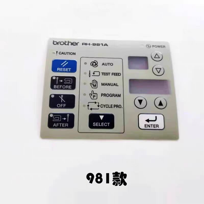 耐用好用经用非常好用