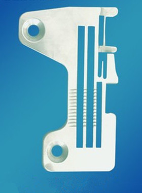 宝狮四线拷边机锁边机针板TP604A43包缝机SH6004针板拷边机针板