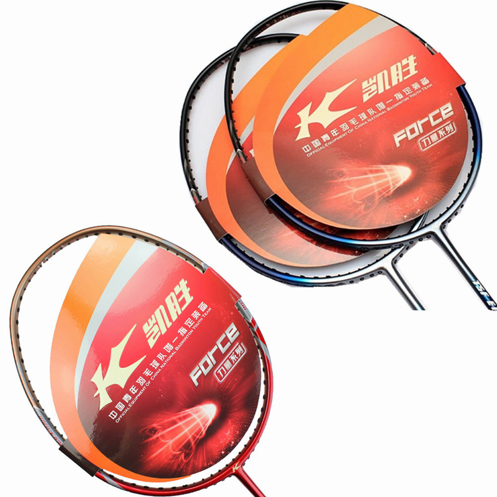 正品kason凯胜105ti汤仙虎tsf105ti/105ti-ltd羽毛球拍单拍进攻型