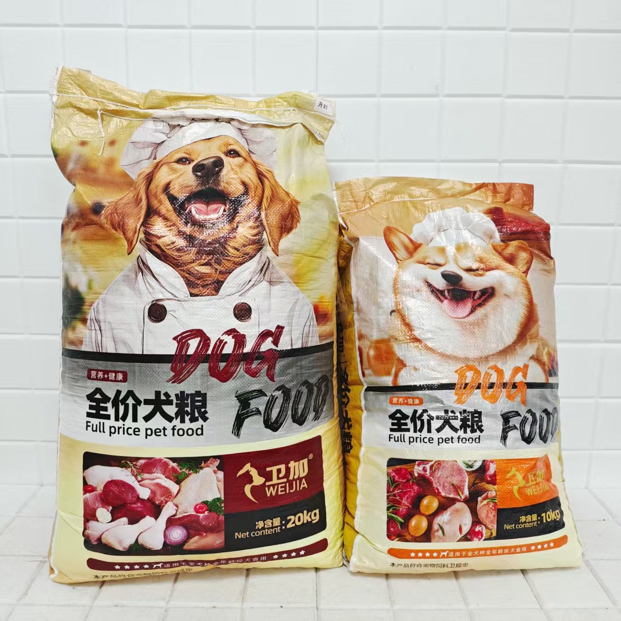 卫加狗粮20斤装通用型金毛柯基比熊泰迪小型中型大型犬成幼犬10kg,宠物/宠物食品及用品,狗全价膨化粮,淘宝优惠券,粉丝福利购,淘宝优惠卷