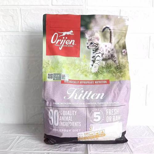 orijen原始猎食渴望爱猫幼猫粮