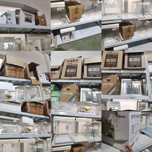 批发！江浙皖包邮！森森小鲤，技研精工，阔庭等鱼缸批发！