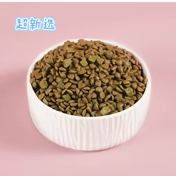 bntc厂家控价大牌成猫幼猫粮全期全阶段鳕鱼金枪鱼猫主粮5/10kg