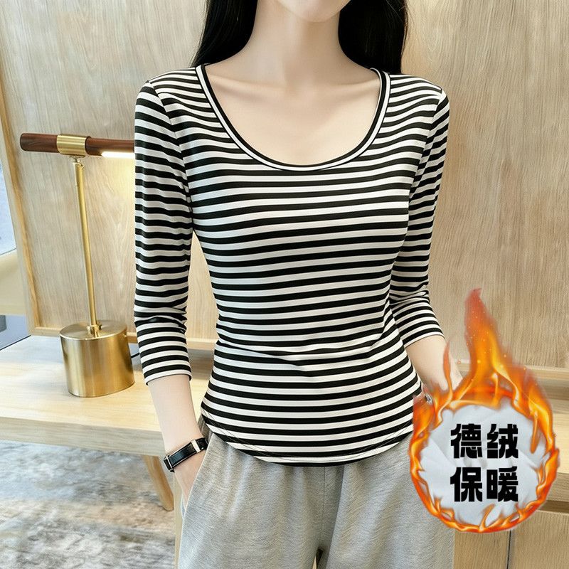 韩版ins减龄组合装U领长袖t恤秋冬德绒修身保暖女士打底衫