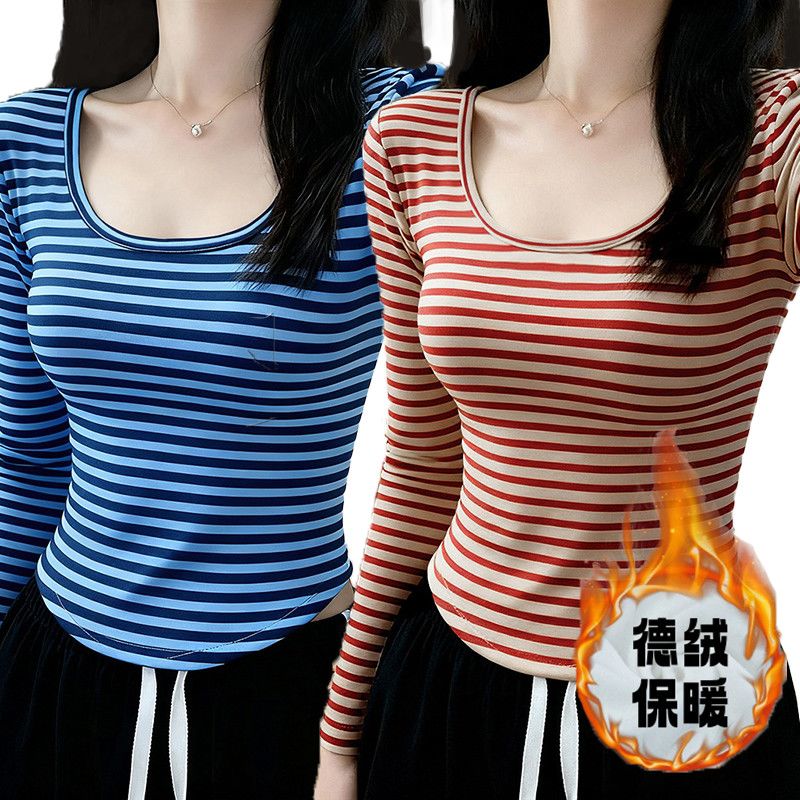 精致多巴胺组合装条纹保暖方领U领长袖t恤秋冬德绒舒适打底衫