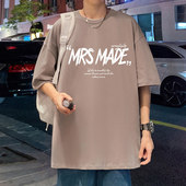 纯棉短袖 男生宽松重磅t恤 半袖 T恤男女定制LOGO团队广告文化衫 夏季