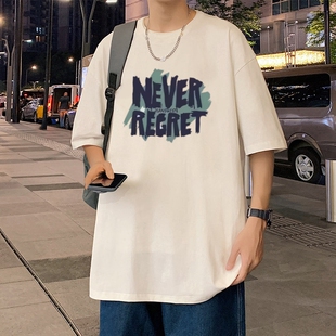 纯棉短袖T恤男女定制LOGO潮牌痞帅炸街t恤男生高级感夏季美式高街