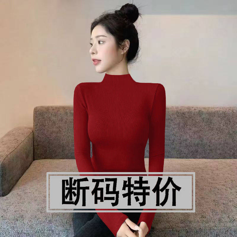 时尚高级酒红色女士打底衫半高领内搭秋冬减龄显瘦长袖T恤