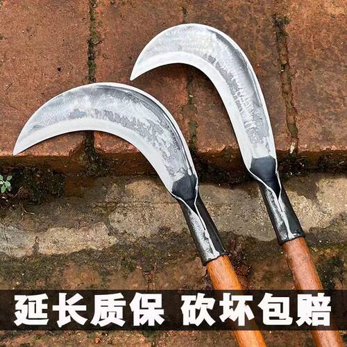 手工锻打镰刀砍柴刀割草刀两用刀