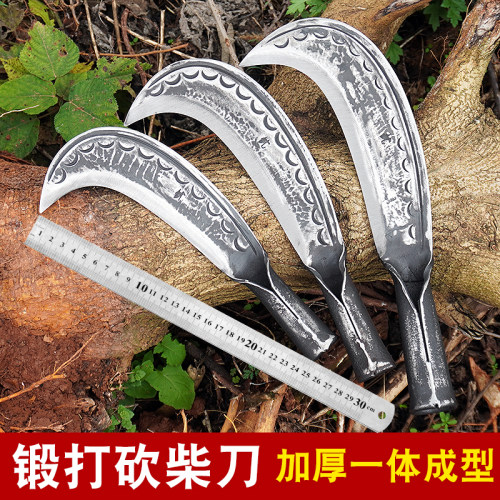 柴刀砍树刀砍竹刀锰钢手工锻打刀