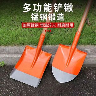 加厚全钢洋铲家用农用钢锹带把农用挖土工具高锰钢尖铲方铲圆铲