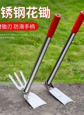 锻打锰钢小锄头除草种花种菜园艺工具户外家用农具两用锄头儿童锄