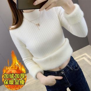 半高领毛衣冬加厚加绒百搭2026年新款女士保暖修身内一体绒打底衫