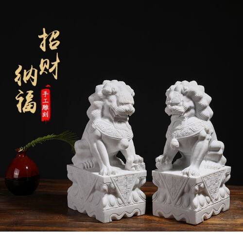 石狮子一对汉白玉家门口石雕狮子精雕看门镇宅摆在大门口威武霸气 - 封面