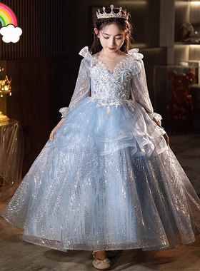 高端蓝色女童礼服公主裙轻奢小众蓝色儿童长袖主持人钢琴表演出服