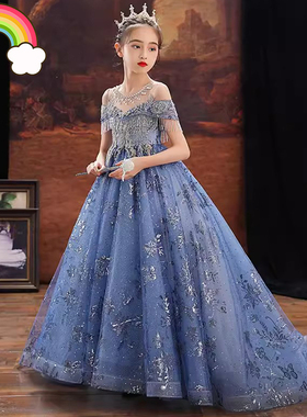 高端原创女童走秀晚礼服蓝色女孩拖尾公主裙礼服儿童主持人演出服
