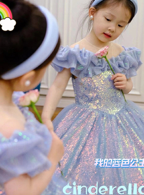 高端儿童礼服公主裙2025新款小女孩演奏生日端主持钢琴演出服蓝色