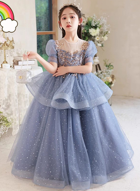 高端蓝色儿童礼服公主裙唱歌演讲比赛主持人原创女童蓬蓬钢琴轻奢