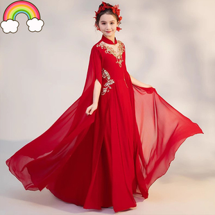 高端儿童演出服2025新款民乐弹古筝表演服大童中国风红色女童礼服