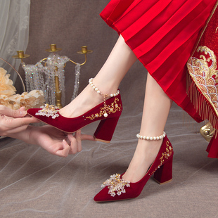 粗跟酒红色结婚鞋女中式婚礼服新娘鞋秀禾婚纱两穿高跟订婚敬酒鞋
