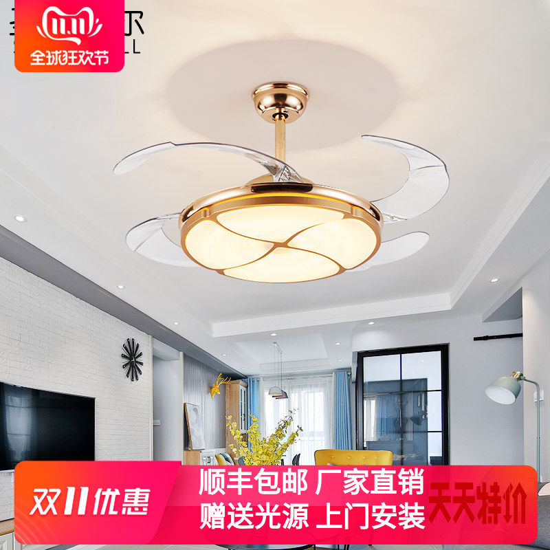 隐形吊扇灯家用吊灯2026年新款吊扇灯客厅饭厅卧室新中式吊扇灯