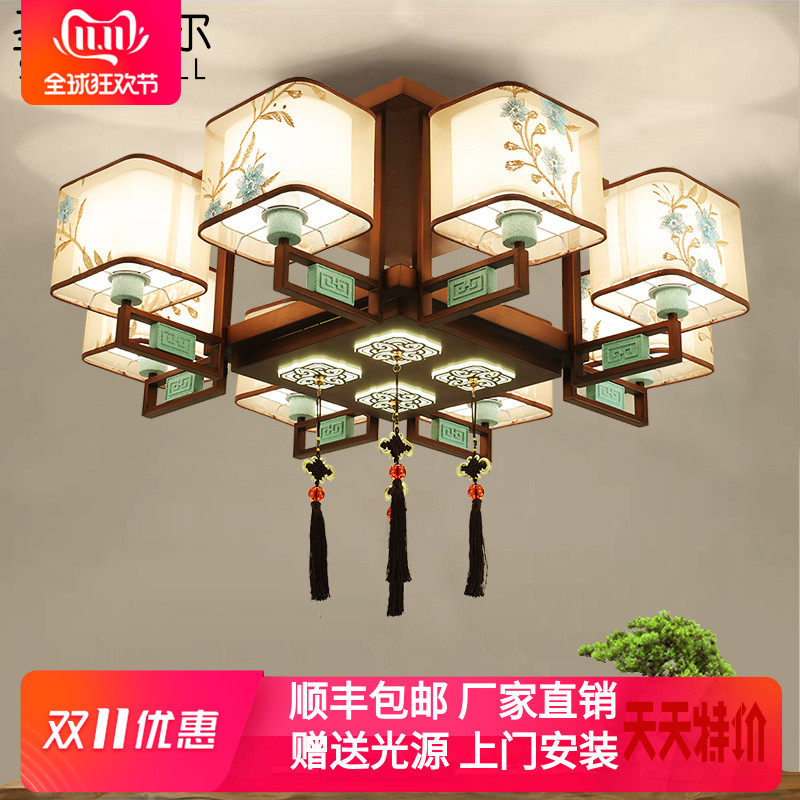 新中式刺绣吸顶灯温馨LED客厅现代简约大气餐厅卧室主灯全屋套餐