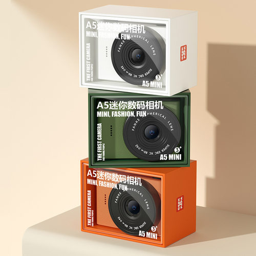 数码可拍照CCD高清像素迷你相机