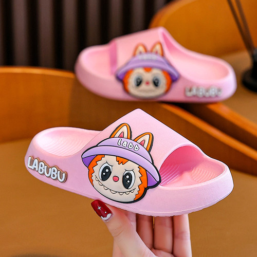 拉布布儿童拖鞋女童夏季宝宝防滑浴室内居家用男童女小孩子凉拖鞋