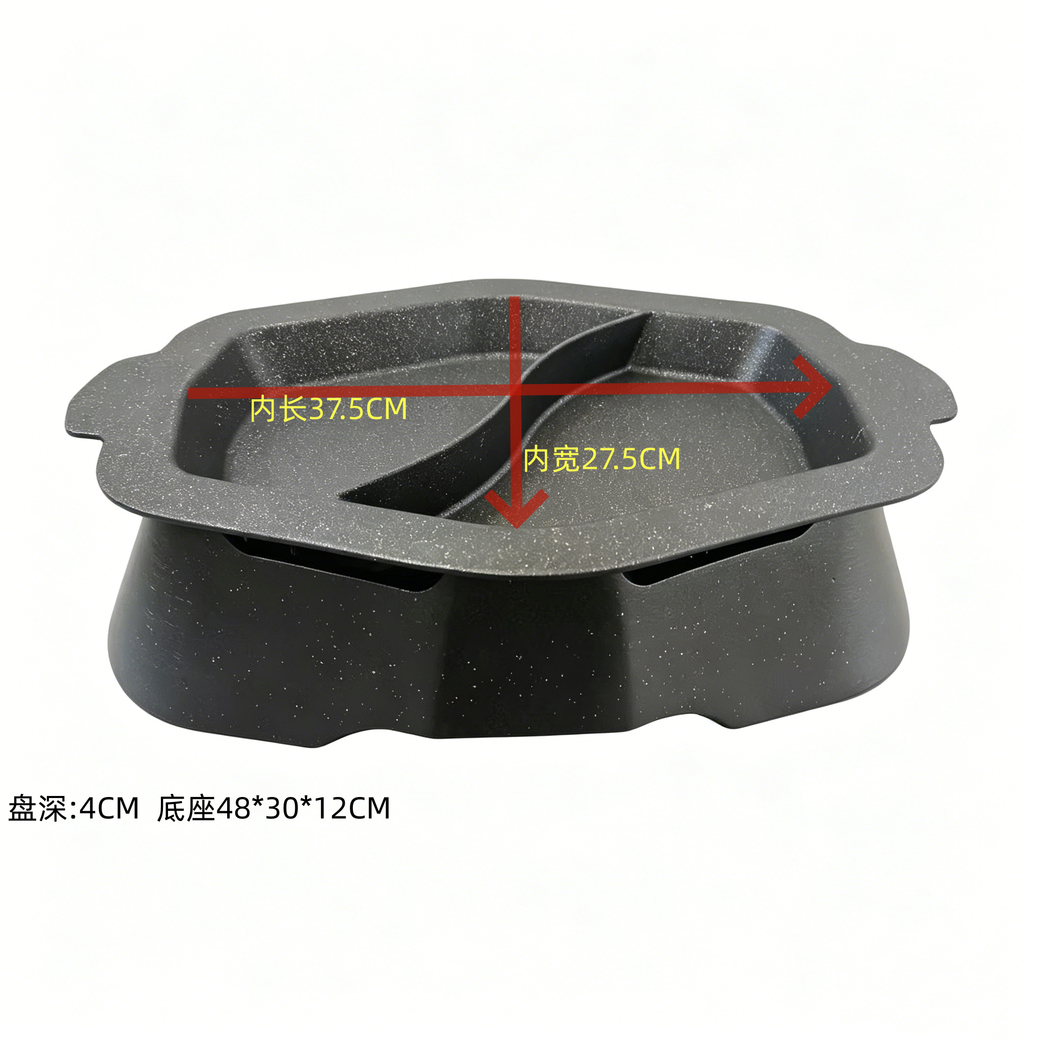 馕坑烤鱼炉商用菱形烤鱼盘脆皮烤全鱼专用锅不粘酒精款连锁店同款