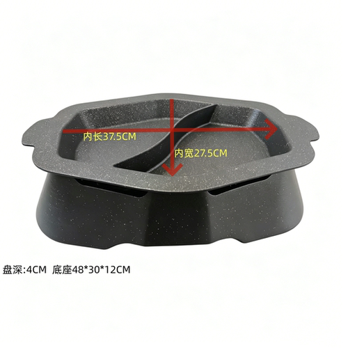 馕坑烤鱼炉商用菱形烤鱼盘脆皮烤全鱼专用锅不粘酒精款连锁店同款