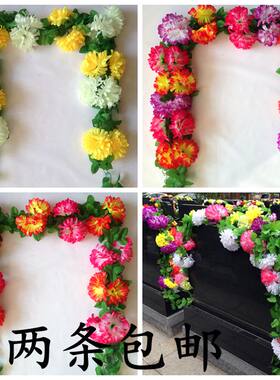 墓碑祭祀清明节仿真花假花菊花