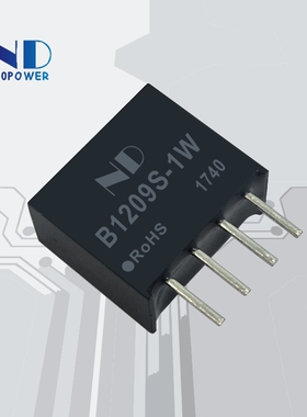 B1209S-1W降压模块DCDC12V转9V电源 DC-DC隔离开关电源芯片