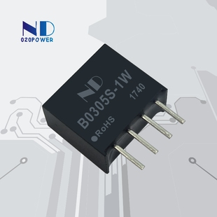 能达电源升压隔离B0305S-1W电源模块输入3.3V转5V0.2A直流芯片