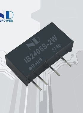 IB2405S-2W稳压隔离dcdc电源模块24V转5V降压隔离芯片