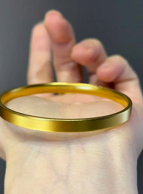 金店同款沙金仿真四方如意手镯素面素圈方面手镯结婚三金摆台首饰